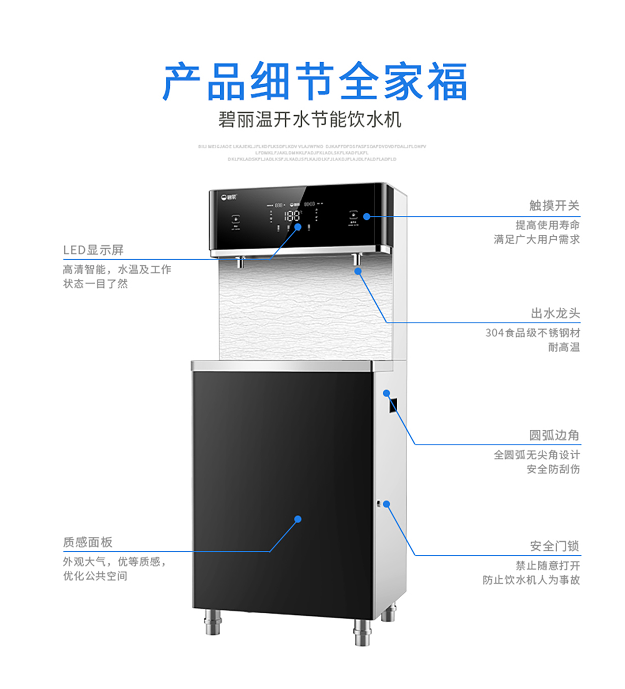 JO-2D8電商部詳情_15.jpg