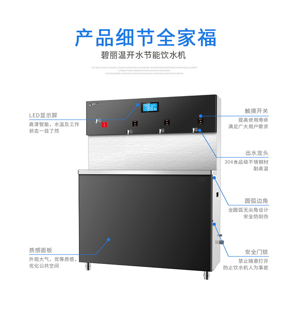 JO-4Q5C電商部詳情_15.jpg